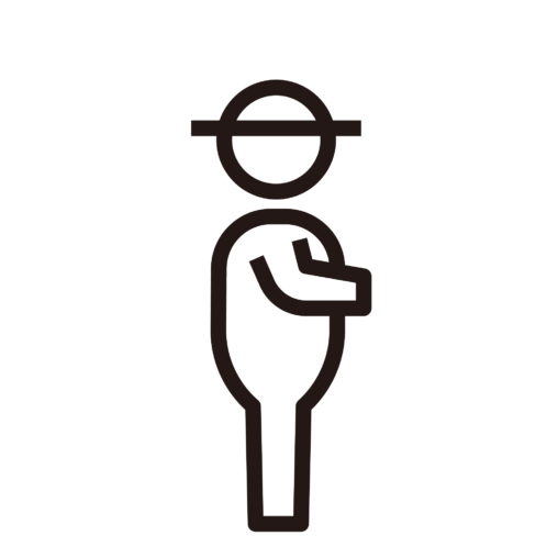 小さく前にならえ