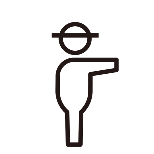 大きく前にならえ