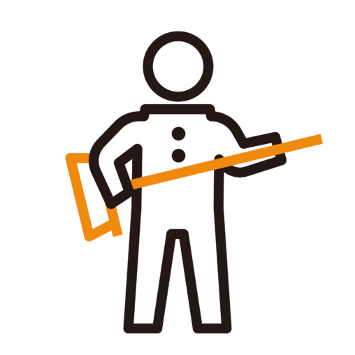 ほうきでギターを弾く人