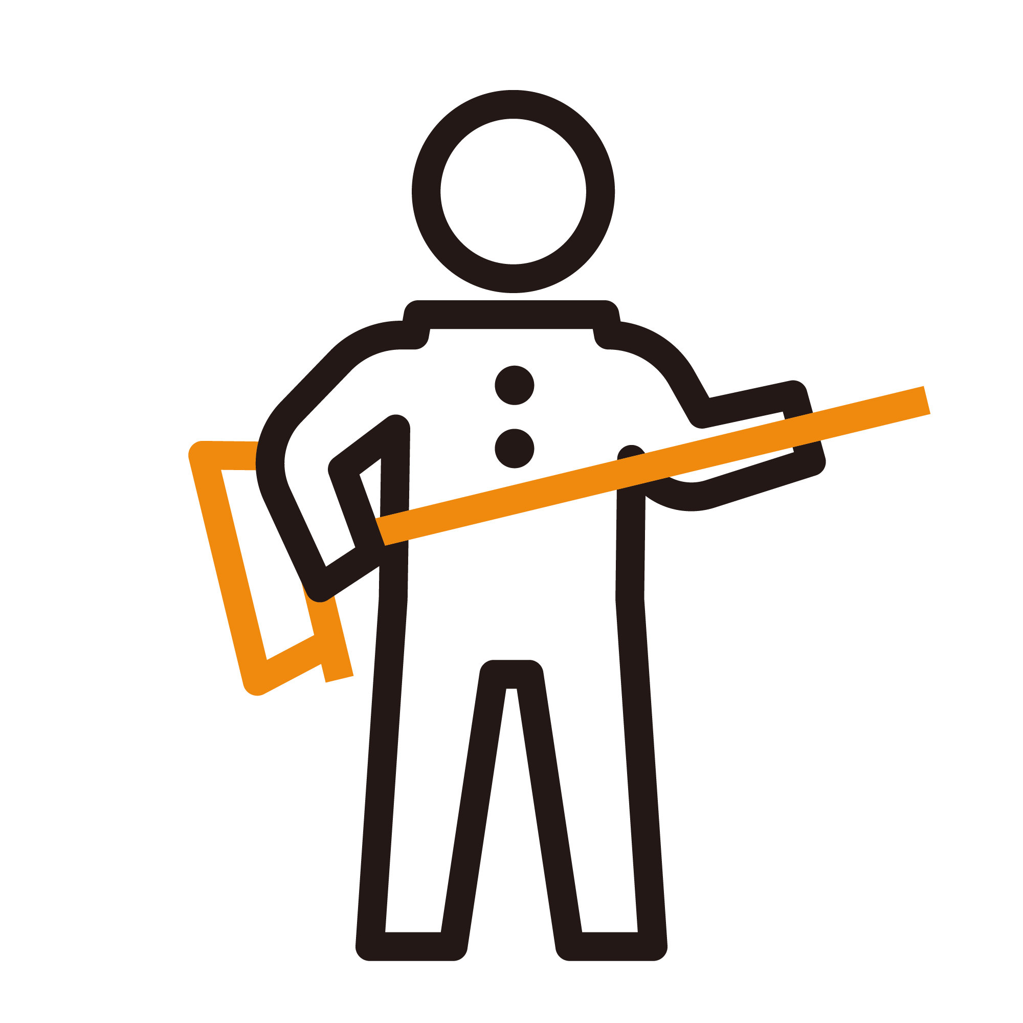 ほうきでギターを弾く人