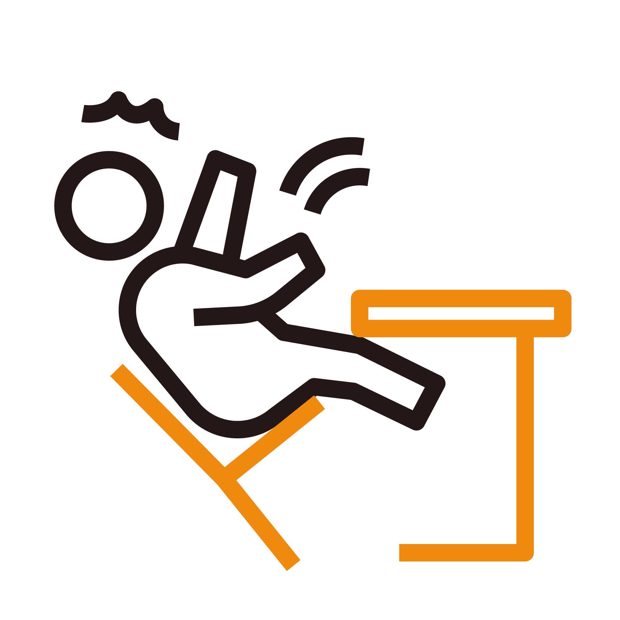 椅子がガタッとなる