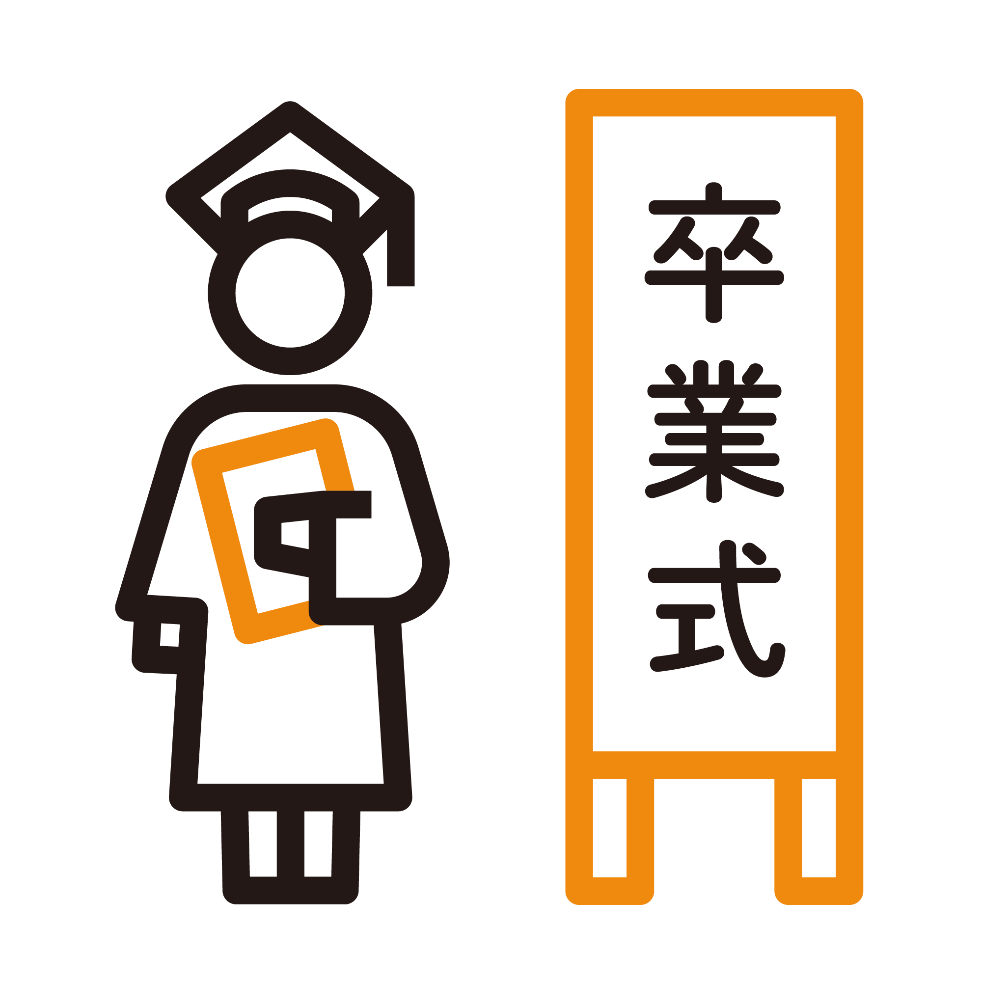 卒業式(学帽)