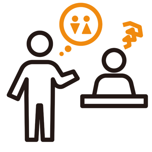 連れションの誘い（嫌がる）