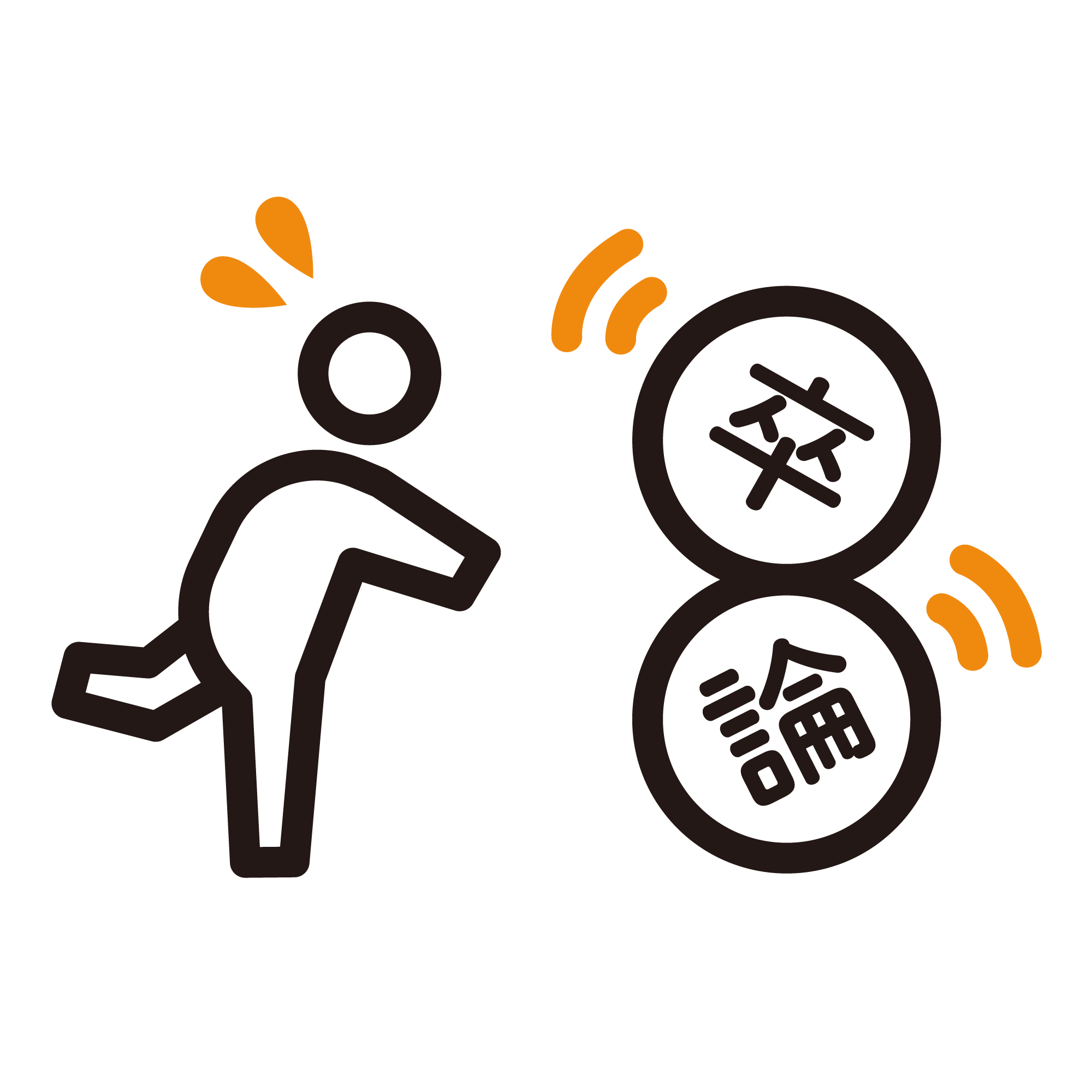 卒論の完成が見えない人