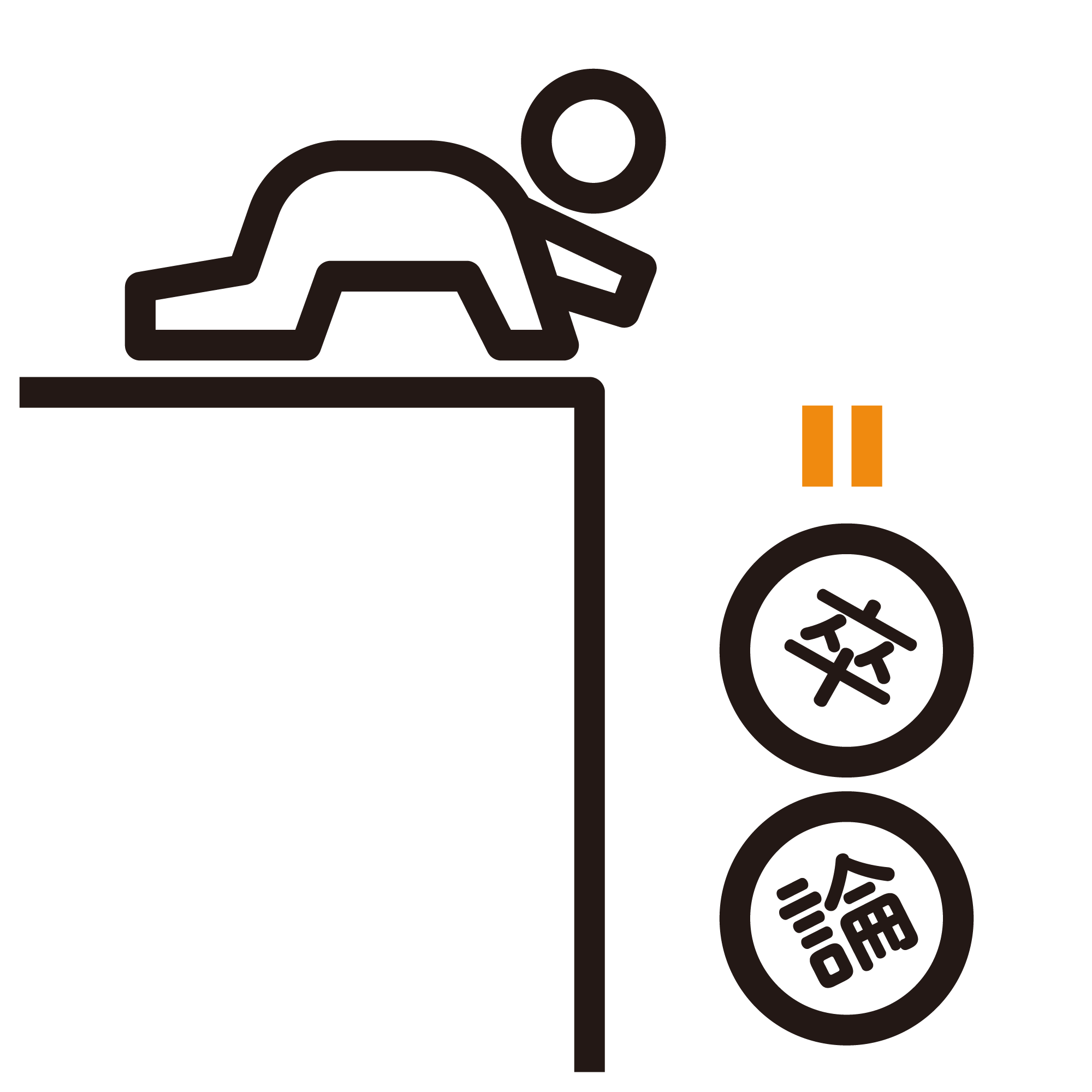 卒論が絶望的な人