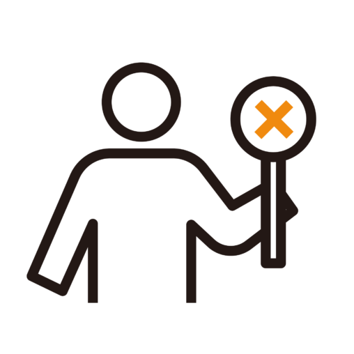 バツの札を出す人