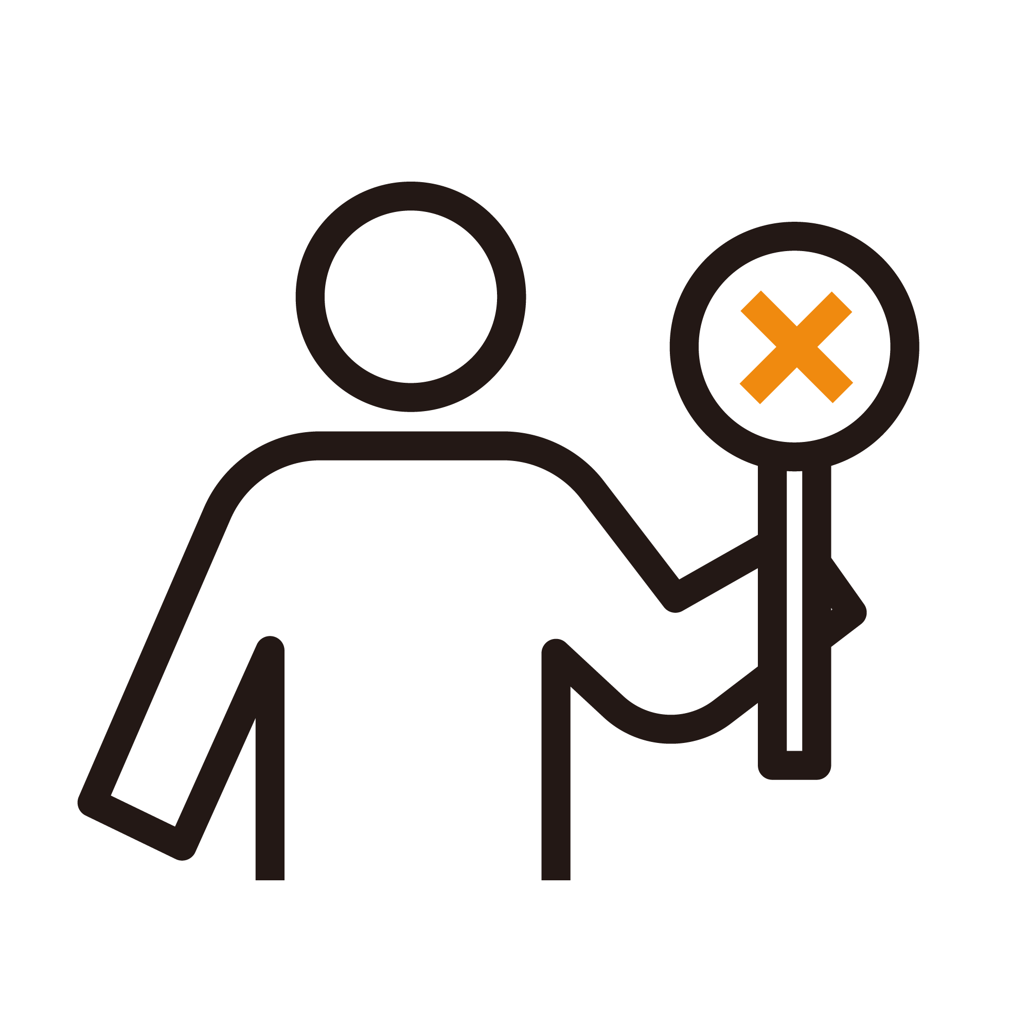 バツの札を出す人